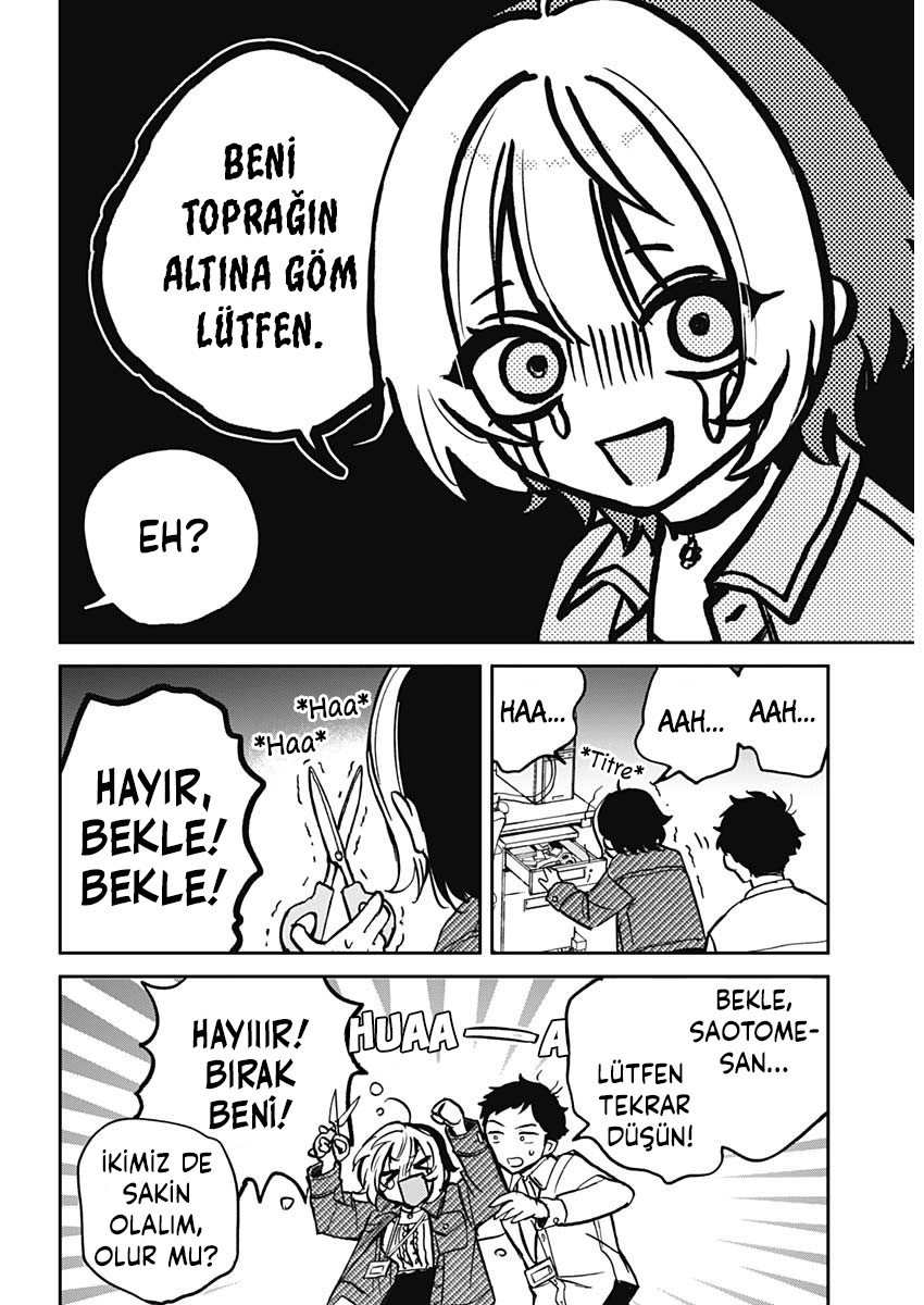 Noa-senpai wa Tomodachi. Noa-senpai ve "Arkadaşlar" 第14页