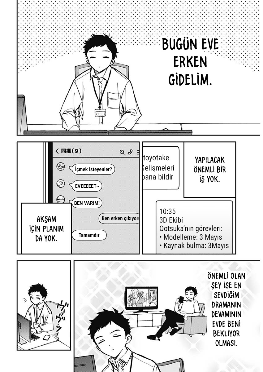 Noa-senpai wa Tomodachi. Noa-senpai ve "Arkadaşlar" 第4页