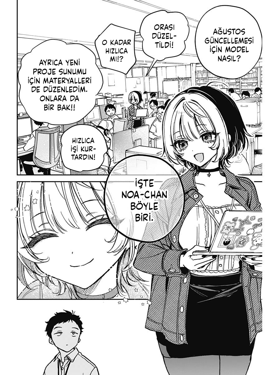 Noa-senpai wa Tomodachi. Noa-senpai ve "Arkadaşlar" 第8页