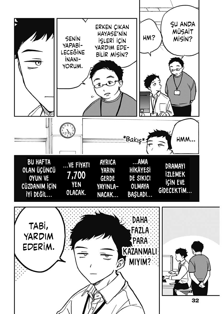 Noa-senpai wa Tomodachi. Noa-senpai ve "Arkadaşlar" 第10页