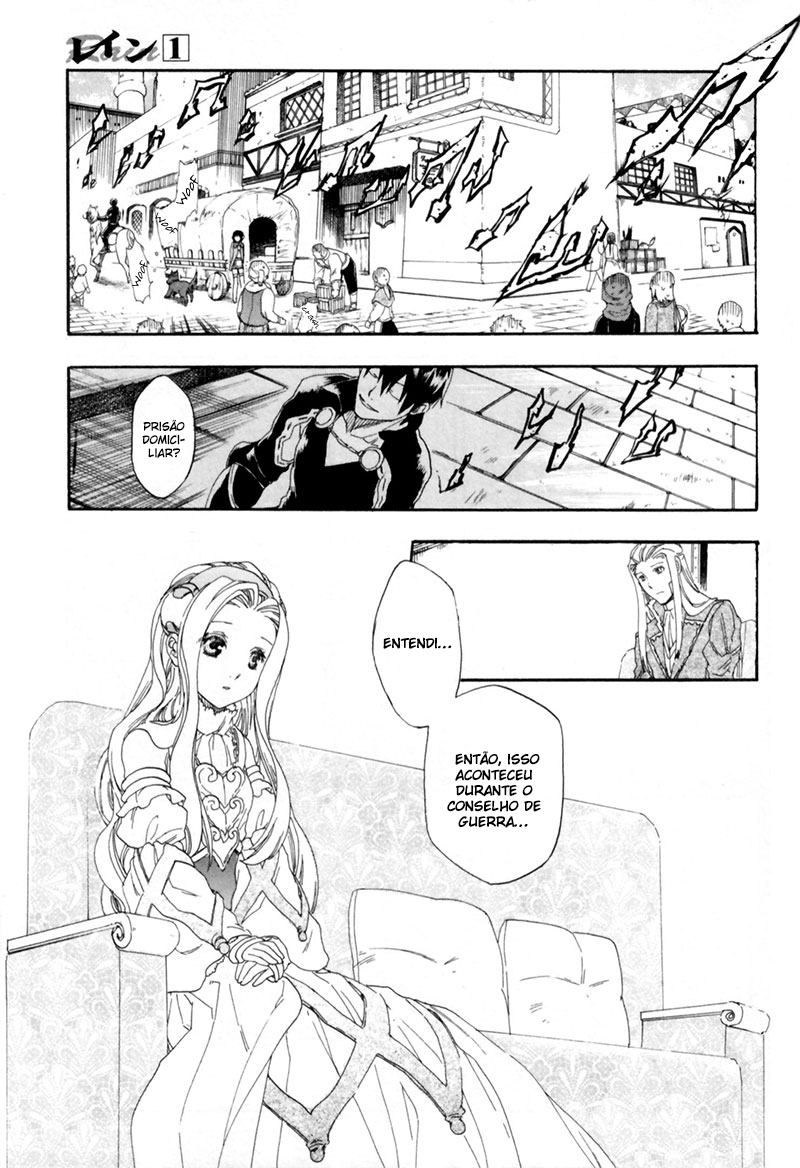 Rain O Guerreiro que Nasceu em um Dia Chuvoso 第22页