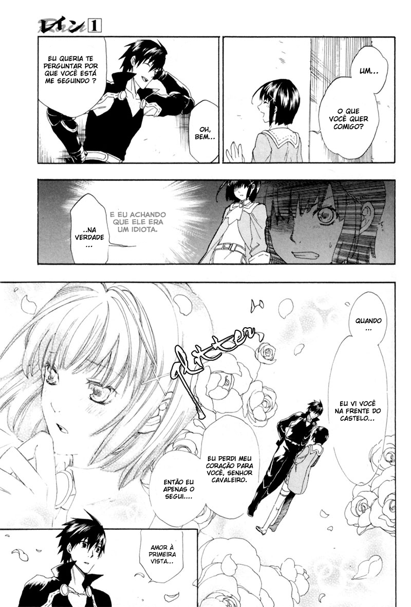 Rain O Guerreiro que Nasceu em um Dia Chuvoso 第32页