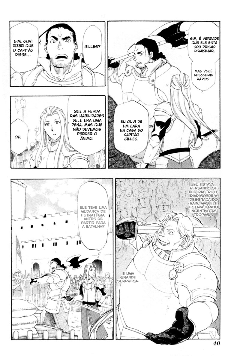 Rain O Guerreiro que Nasceu em um Dia Chuvoso 第38页