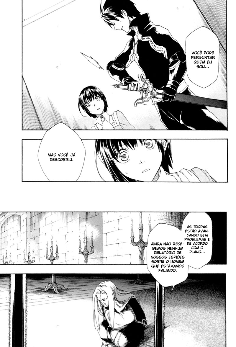 Rain O Guerreiro que Nasceu em um Dia Chuvoso 第41页