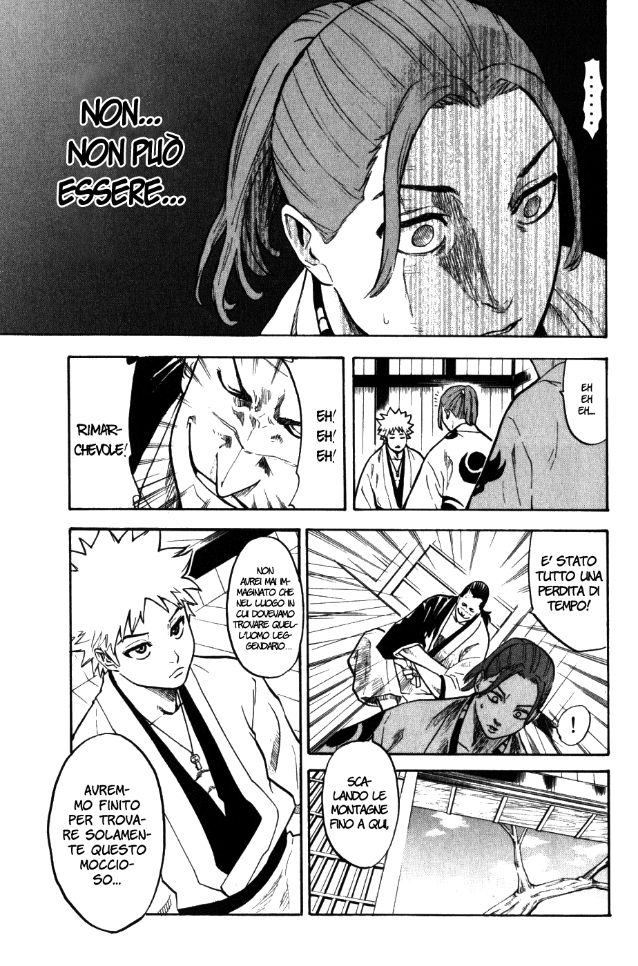 Gamaran Vol. 1 Ch. 1 第29页