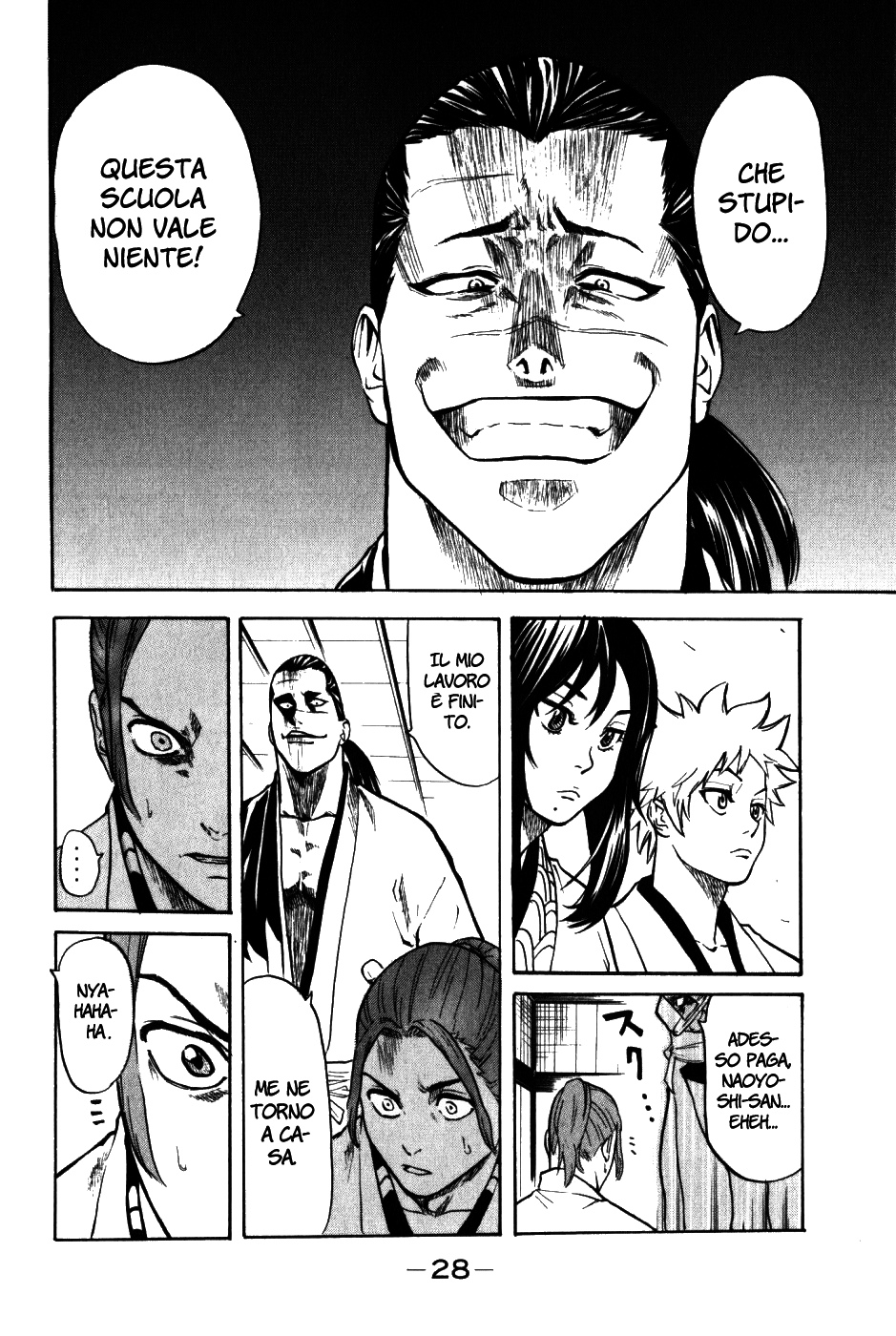 Gamaran Vol. 1 Ch. 1 第30页