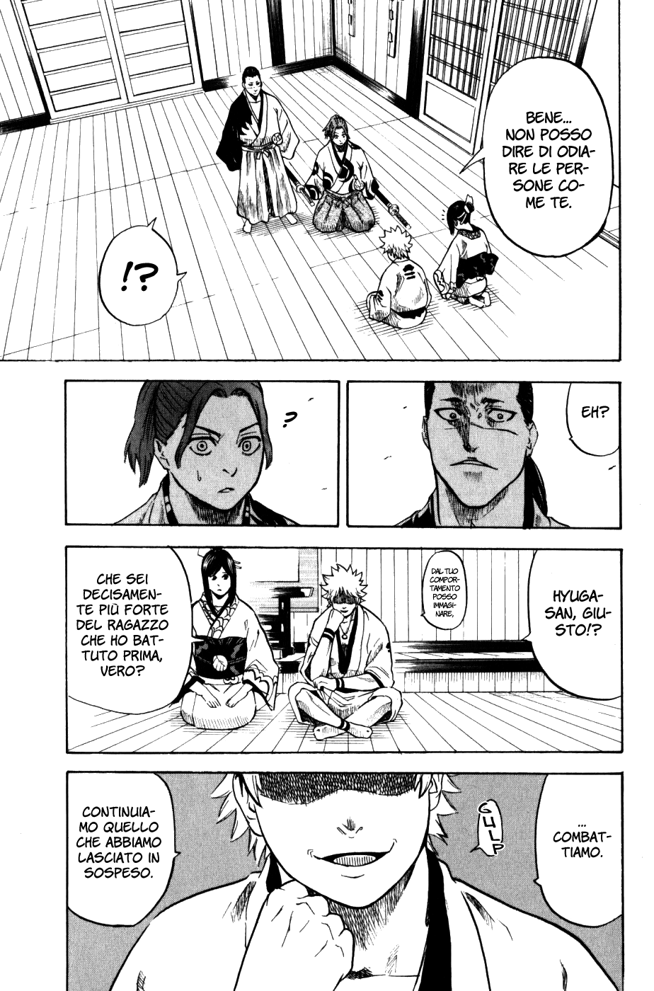 Gamaran Vol. 1 Ch. 1 第31页