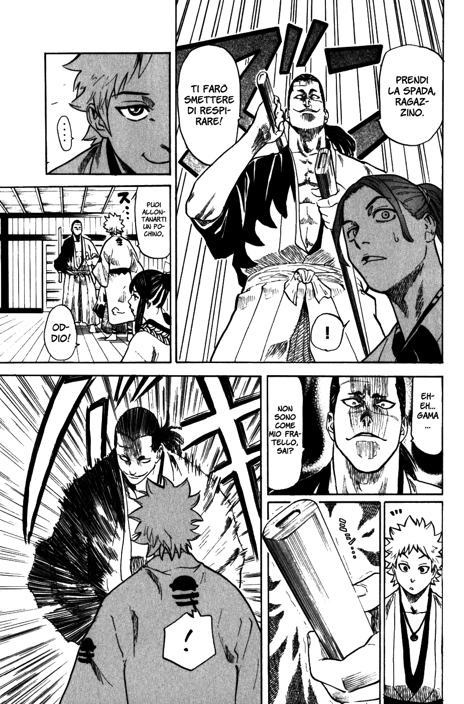 Gamaran Vol. 1 Ch. 1 第33页
