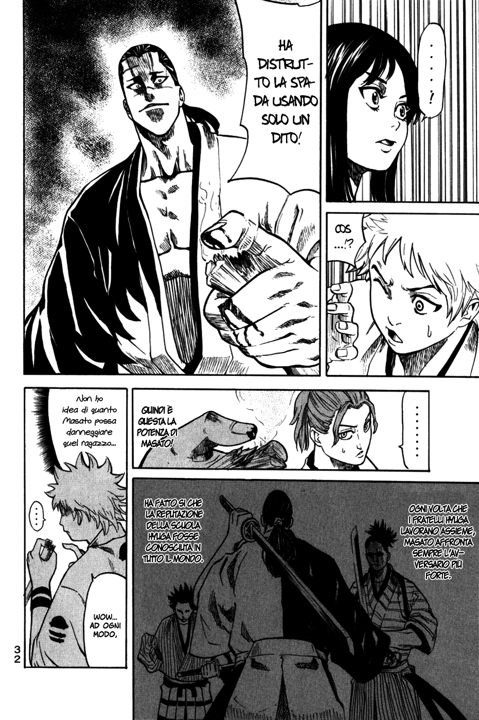 Gamaran Vol. 1 Ch. 1 第34页