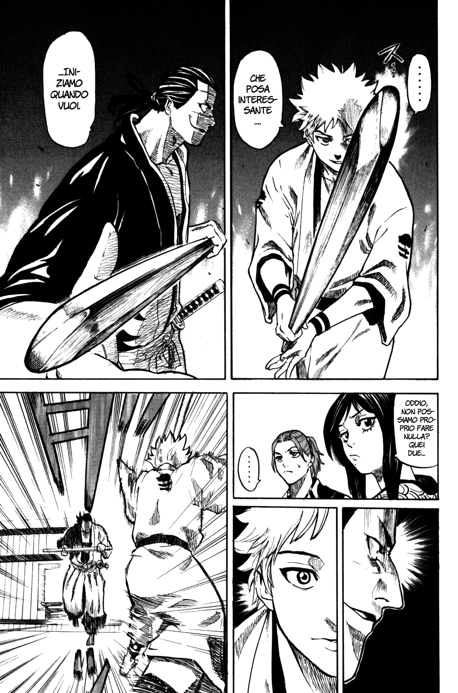 Gamaran Vol. 1 Ch. 1 第37页