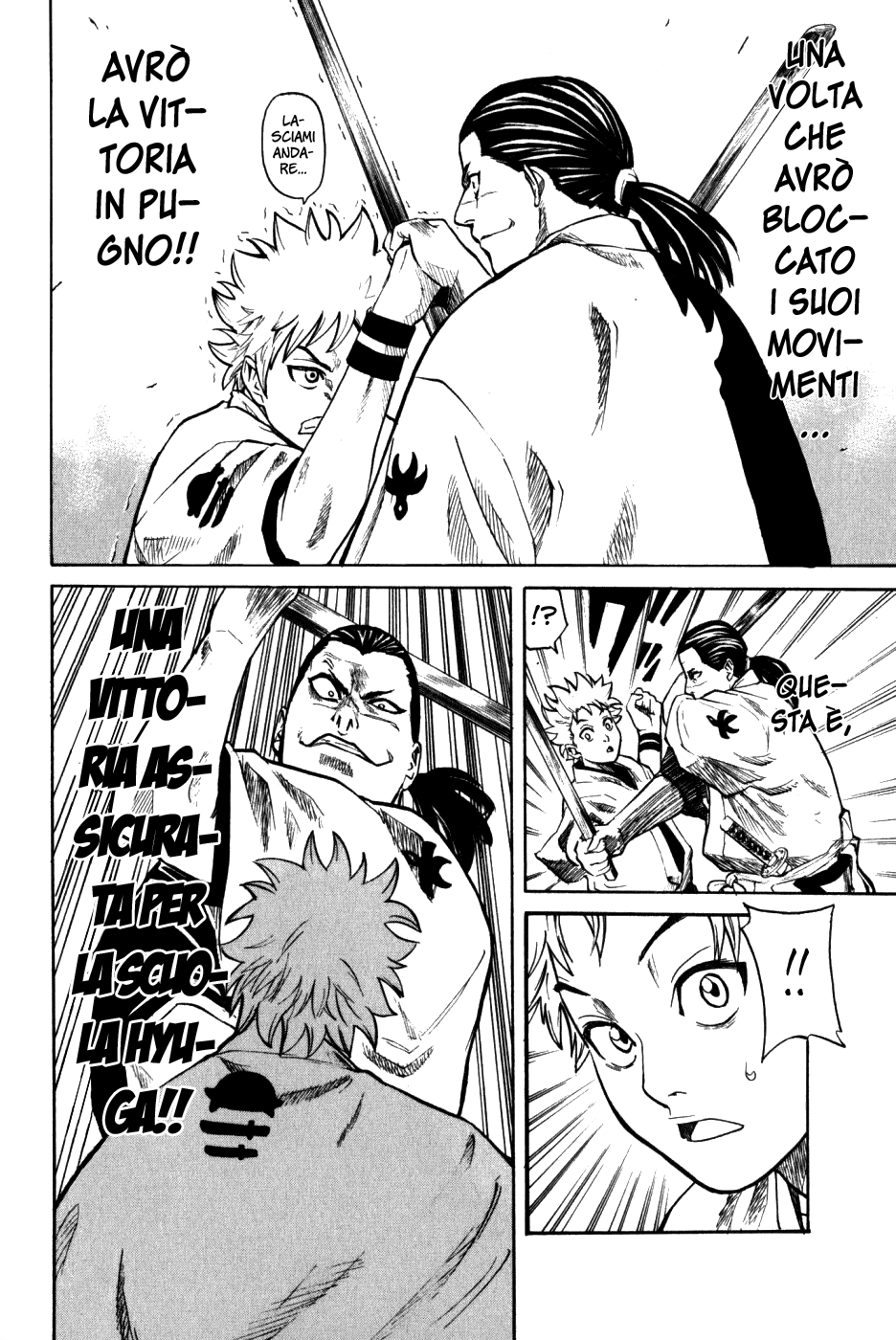 Gamaran Vol. 1 Ch. 1 第40页
