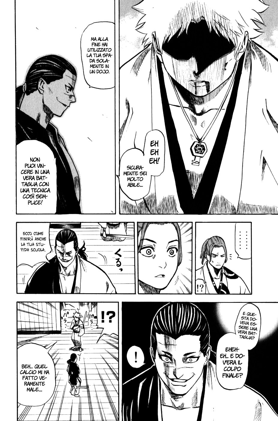 Gamaran Vol. 1 Ch. 1 第44页