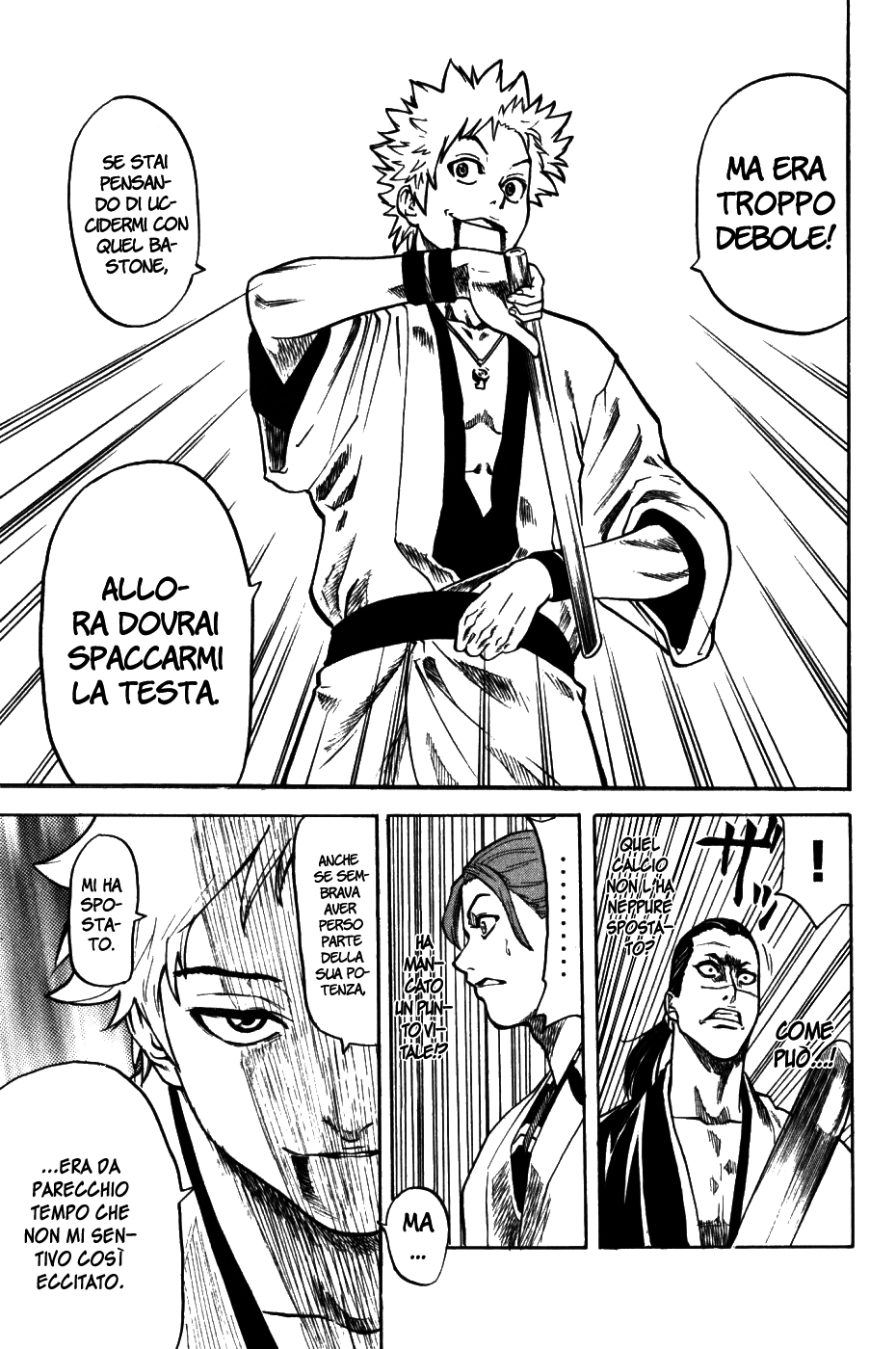 Gamaran Vol. 1 Ch. 1 第45页