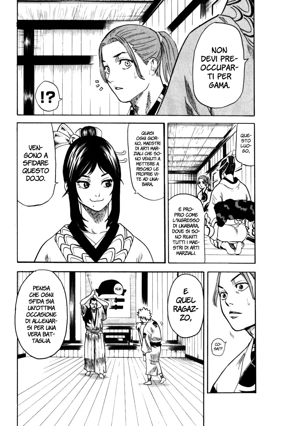 Gamaran Vol. 1 Ch. 1 第46页