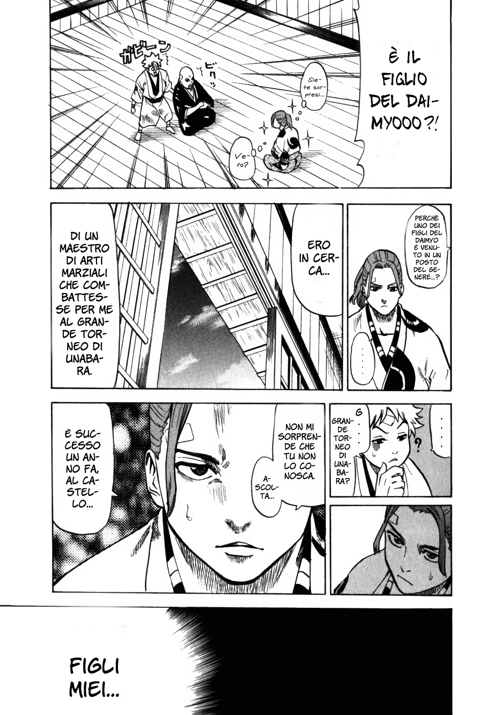 Gamaran Vol. 1 Ch. 1 第63页