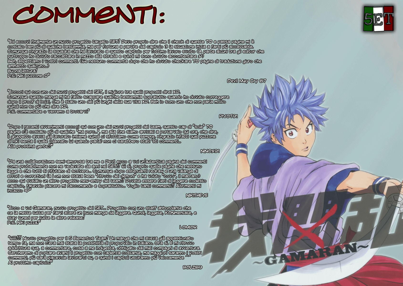 Gamaran Vol. 1 Ch. 1 第73页