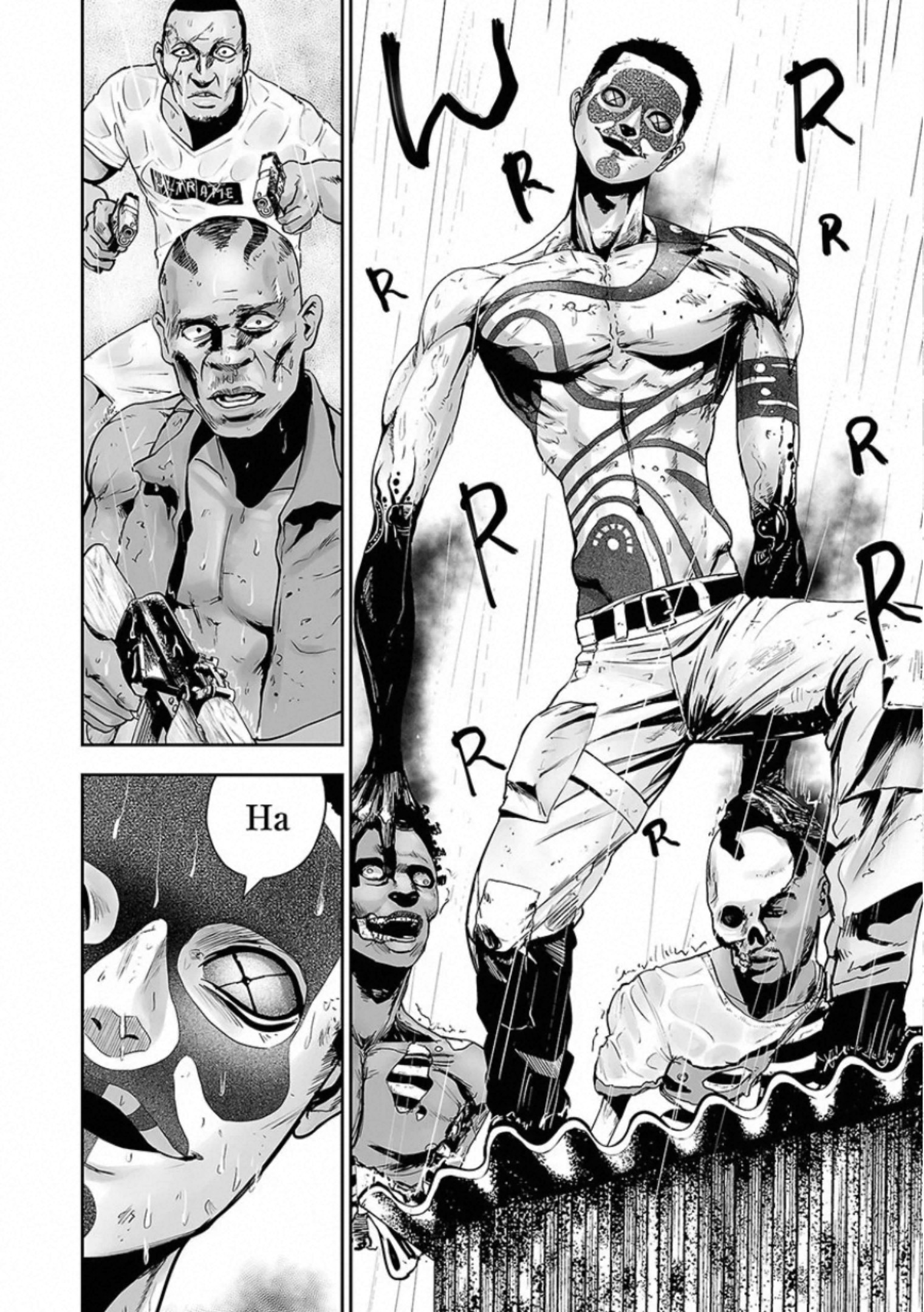 Tsui no Taimashi: Ender Geister Oito de Agosto 第3页