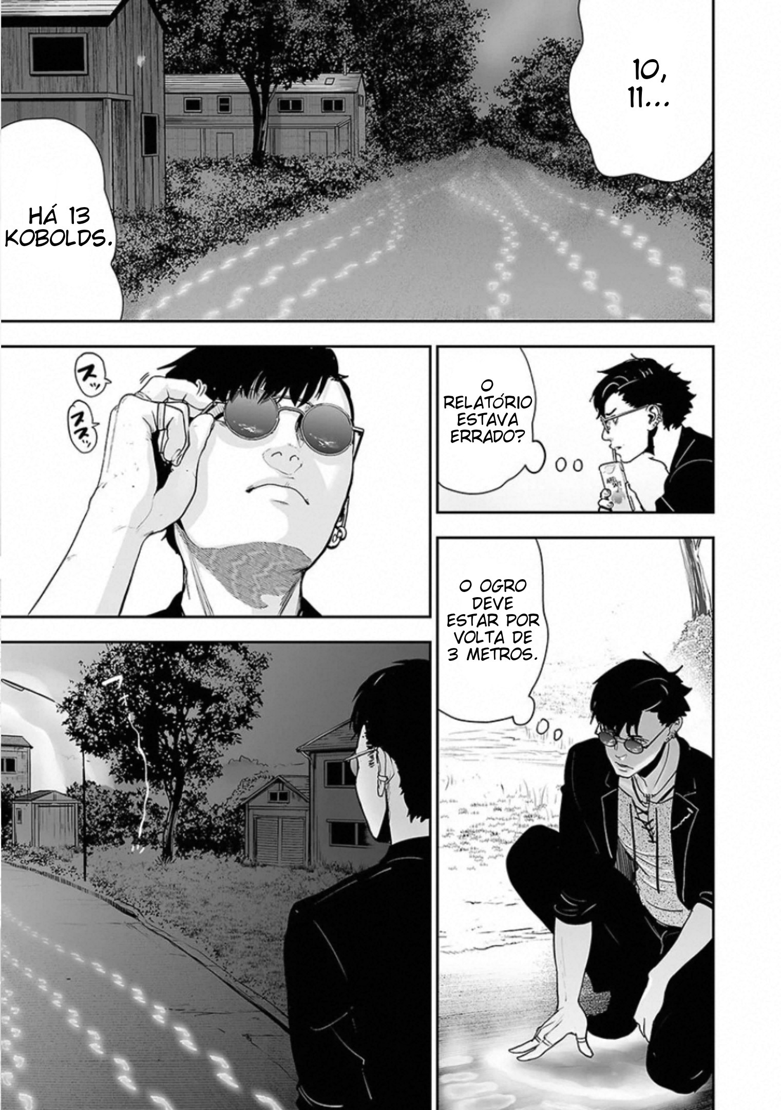 Tsui no Taimashi: Ender Geister Oito de Agosto 第26页