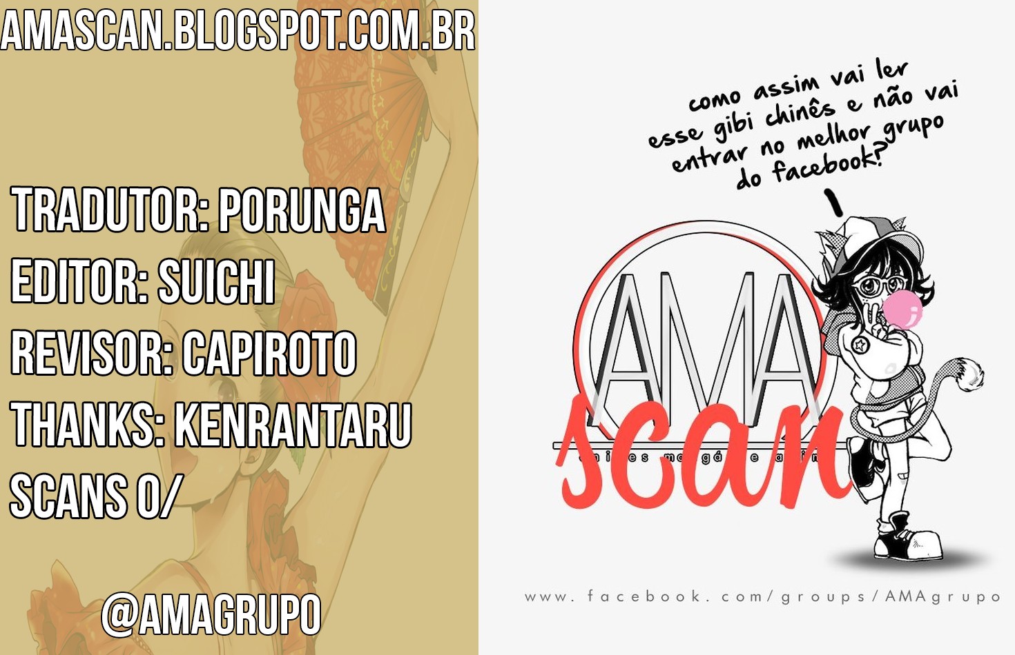 Kenrantaru Grande Scène Vol. 1 Ch. 2 第2页