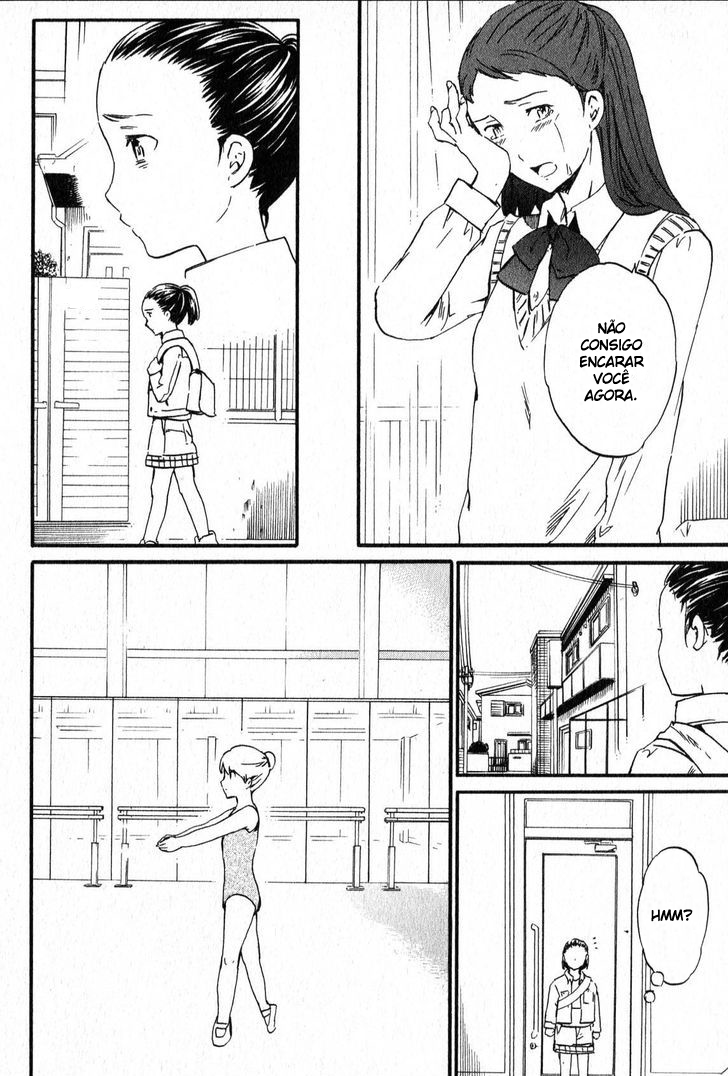 Kenrantaru Grande Scène Vol. 1 Ch. 2 第15页