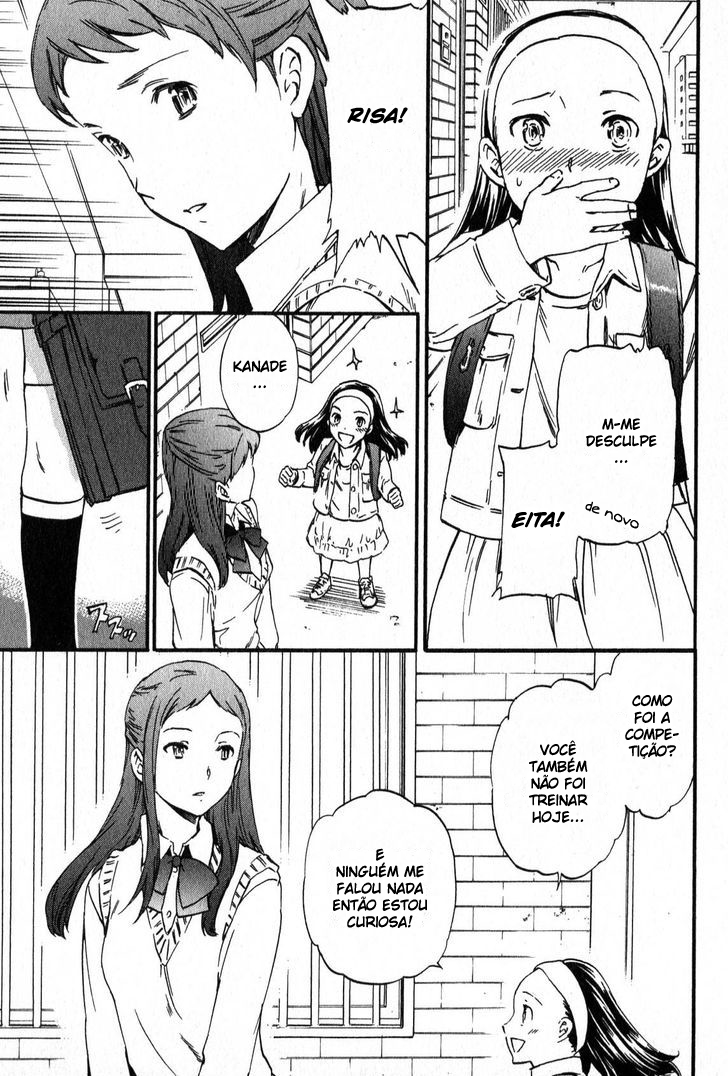 Kenrantaru Grande Scène Vol. 1 Ch. 2 第6页