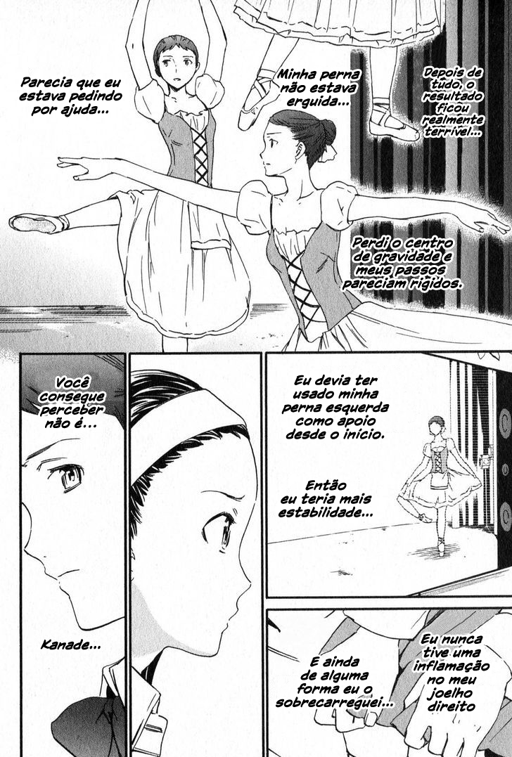 Kenrantaru Grande Scène Vol. 1 Ch. 2 第9页