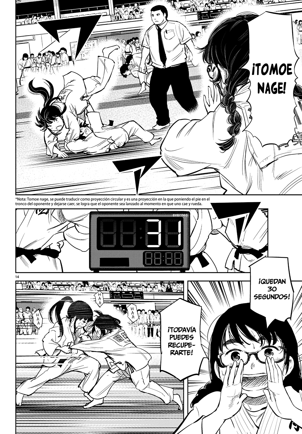 Mou Ippon! Buenos sentimientos 第18页