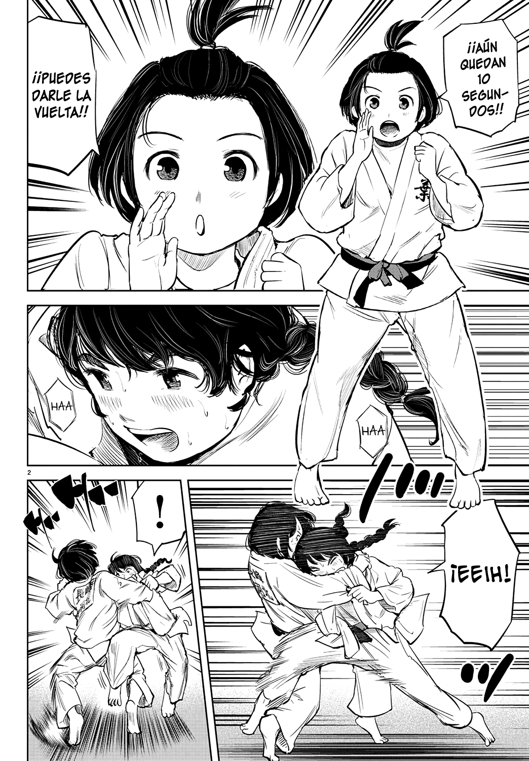 Mou Ippon! 第6页