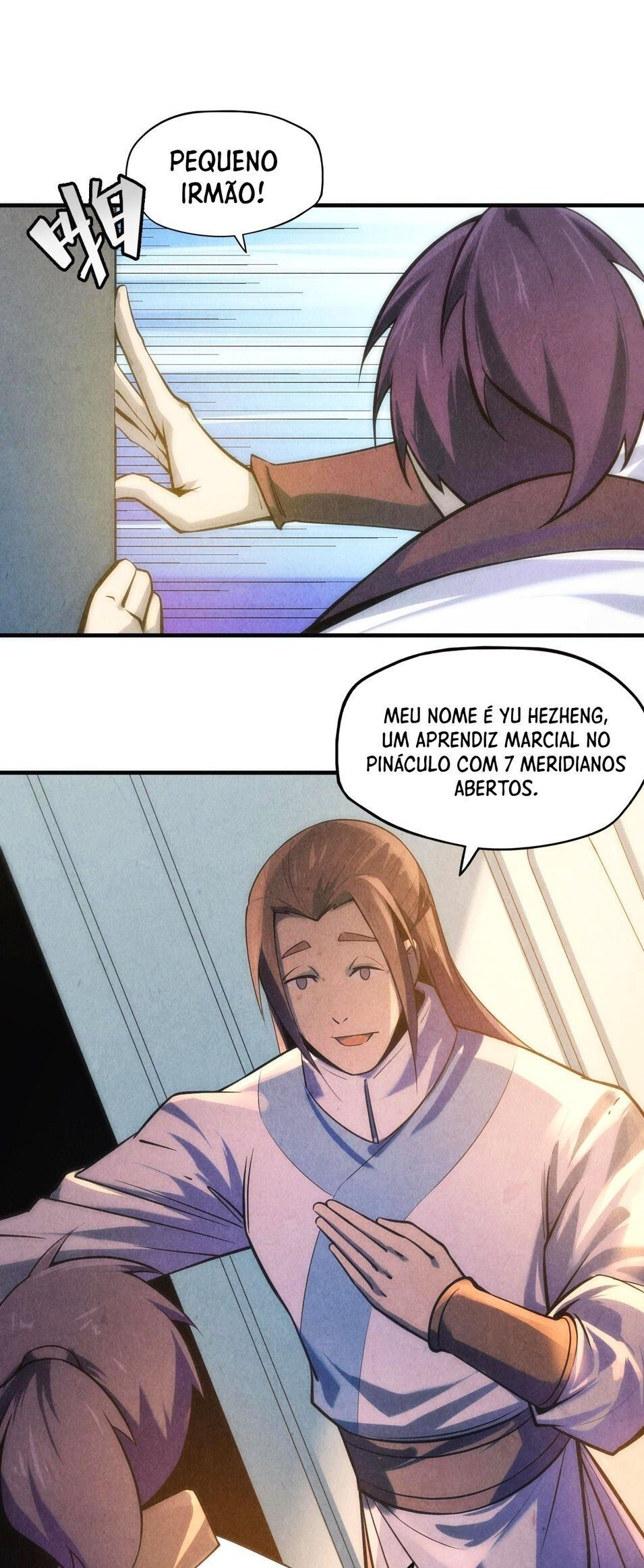 Zhè Yí Shì Wǒ Yào Dāng Zhì Zūn Ch. 5 第33页