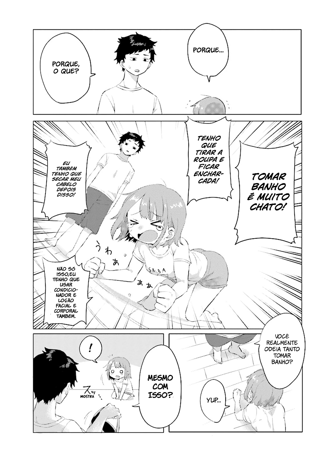 Zettai ni Furo ni Hairitakunai Kanojo VS Zettai ni Furo ni Iretai Kareshi Patos de Borracha 第3页