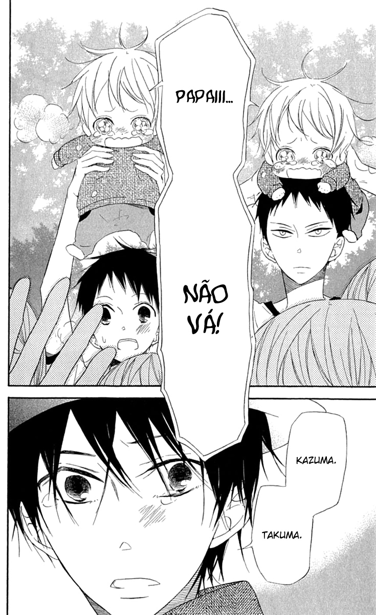Gakuen Babysitters Vol. 1 Ch. 5 第27页