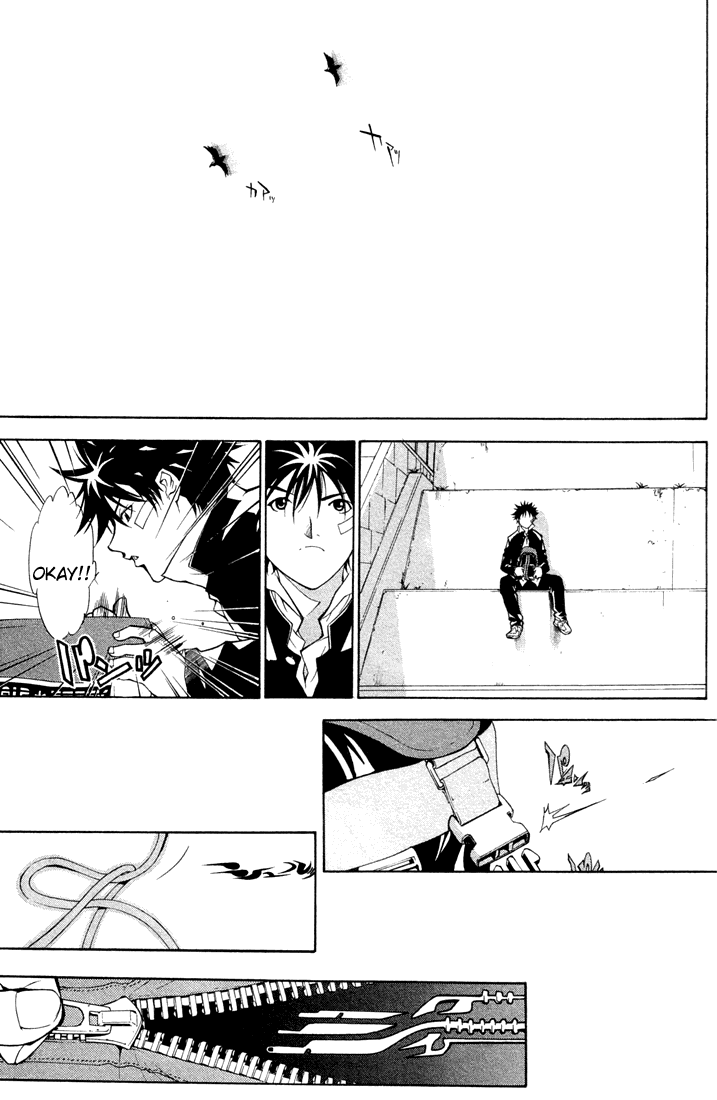 Air Gear Trick 2 第35页