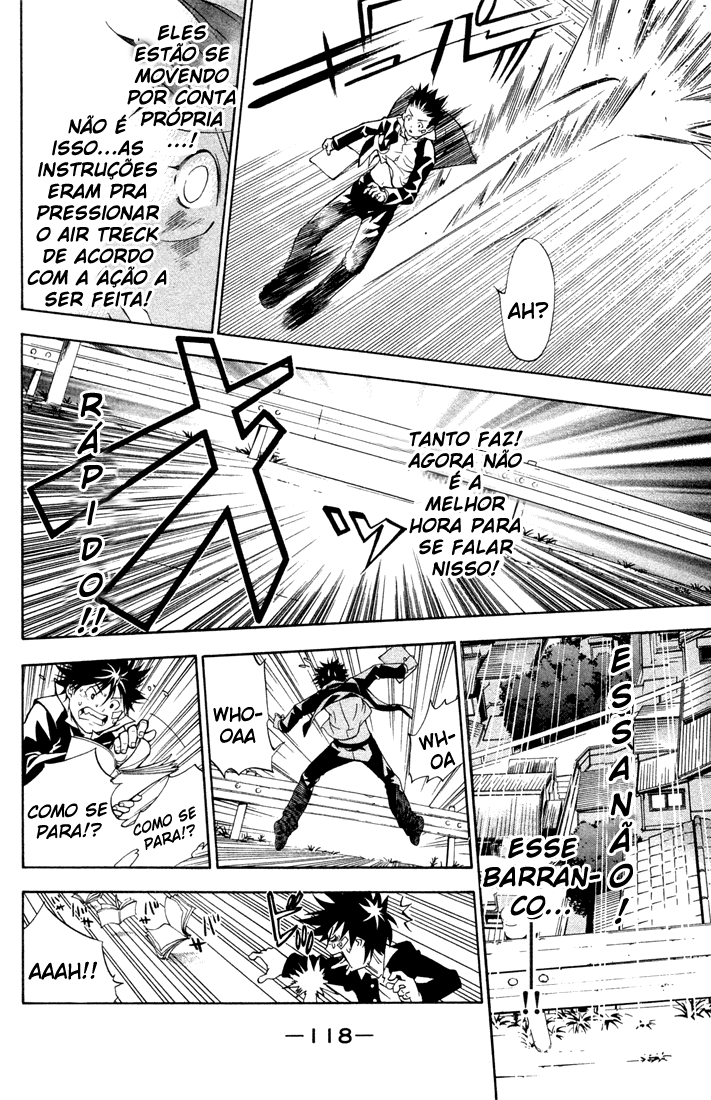 Air Gear Trick 2 第39页
