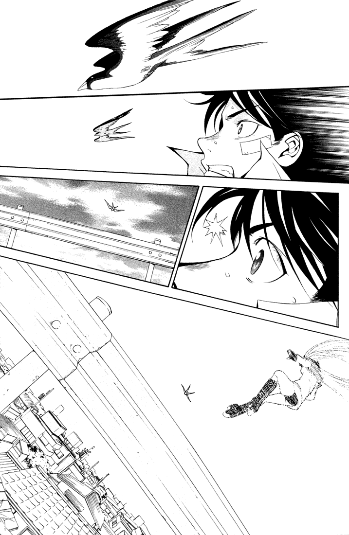 Air Gear Trick 2 第40页