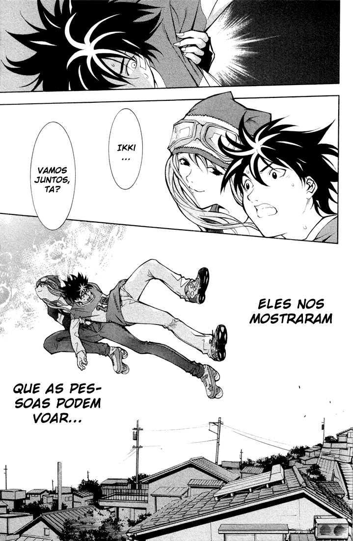 Air Gear Trick 2 第5页