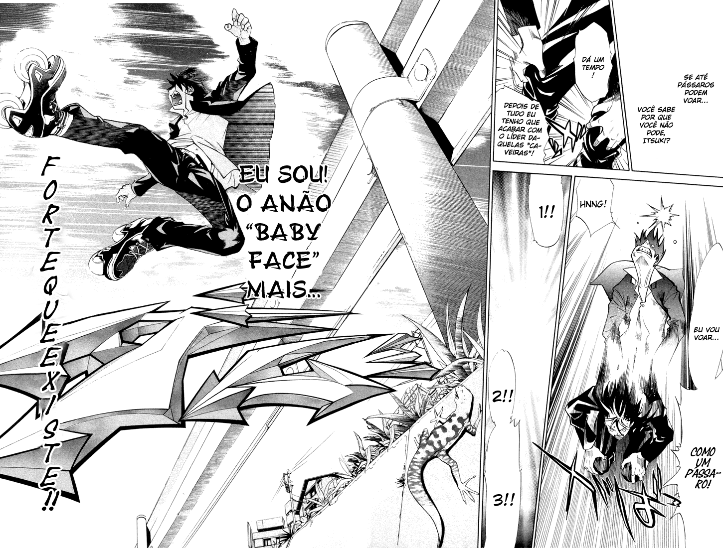 Air Gear Trick 2 第41页