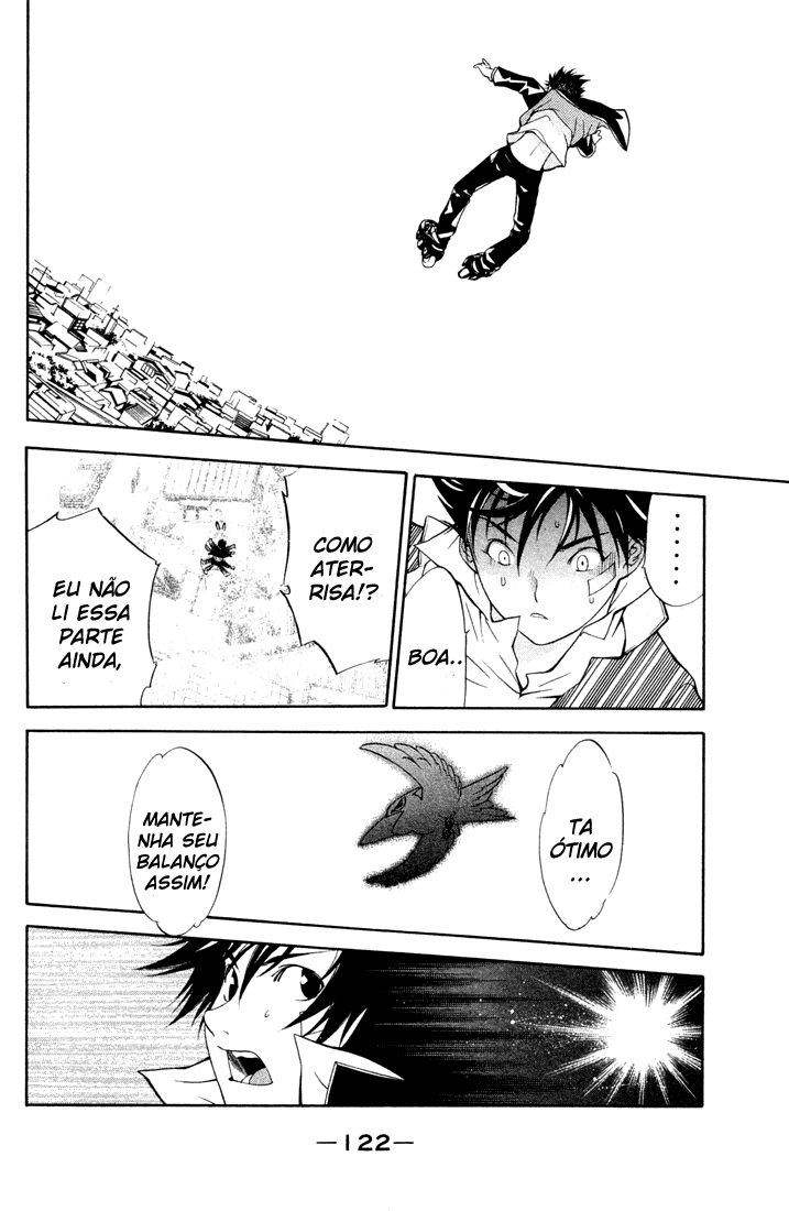 Air Gear Trick 2 第42页