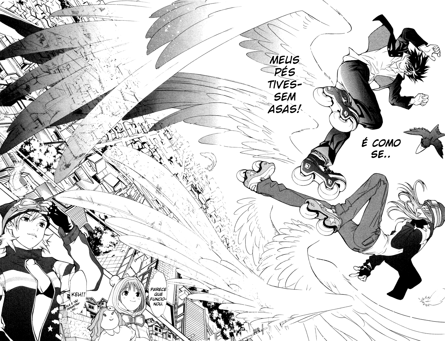 Air Gear Trick 2 第46页