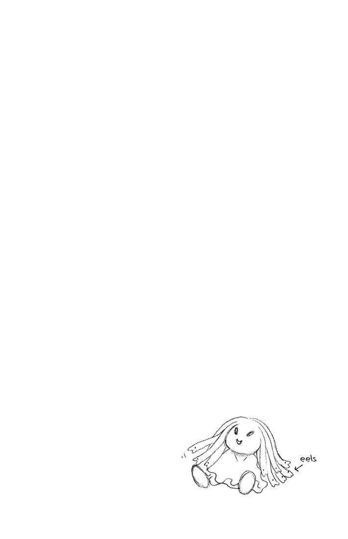 Air Gear Trick 2 第49页