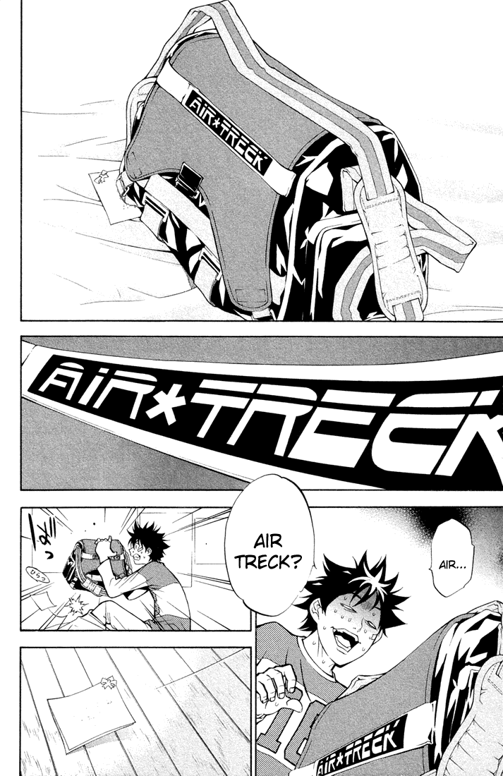 Air Gear Trick 2 第10页
