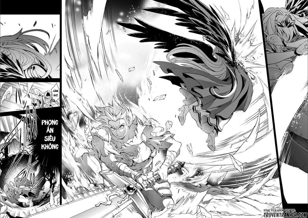 Yasei no Last Boss ga Arawareta! Vol. 1 Ch. 1 第3页