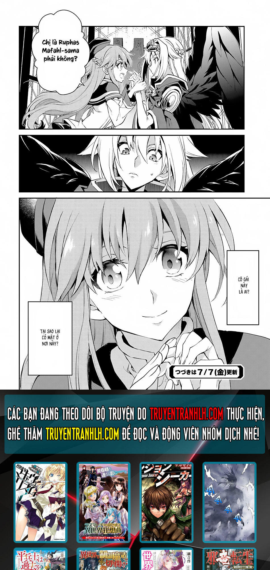 Yasei no Last Boss ga Arawareta! Vol. 1 Ch. 1 第38页