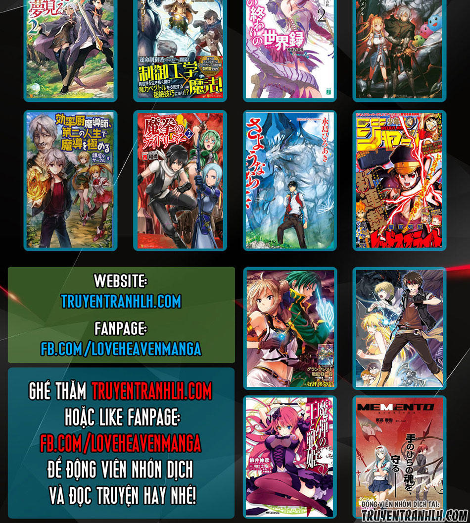 Yasei no Last Boss ga Arawareta! Vol. 1 Ch. 1 第39页