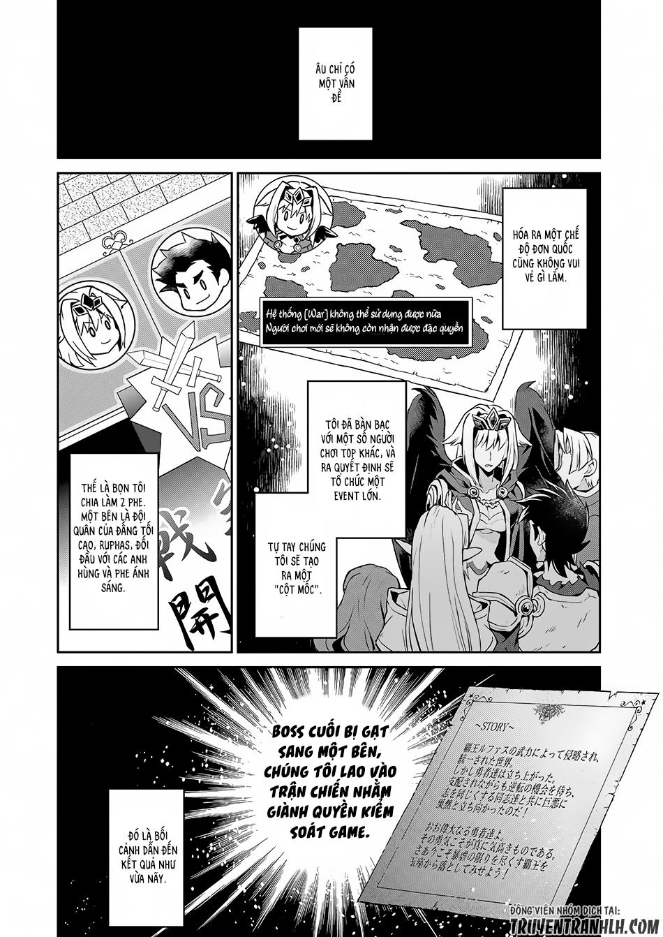 Yasei no Last Boss ga Arawareta! Vol. 1 Ch. 1 第10页