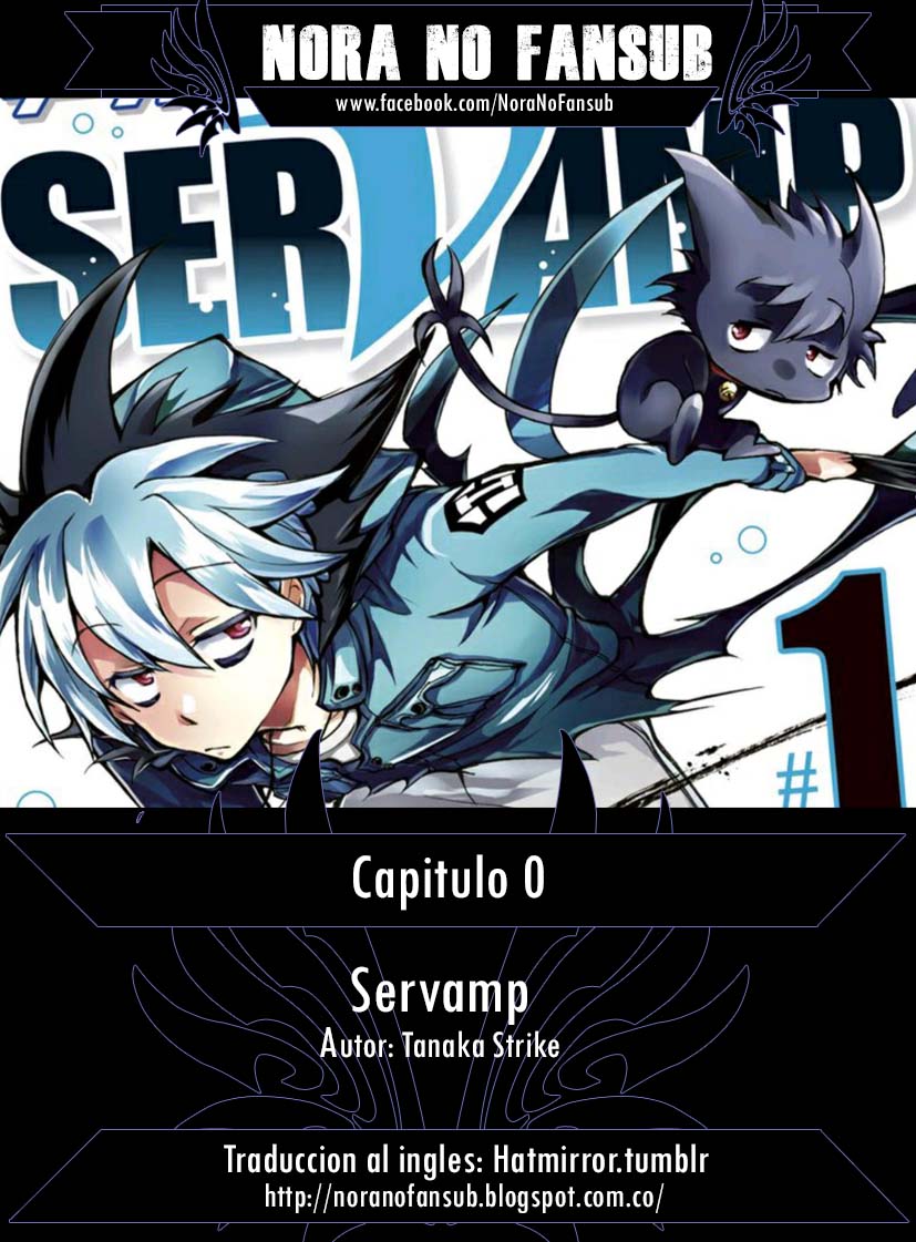 Servamp 第1页