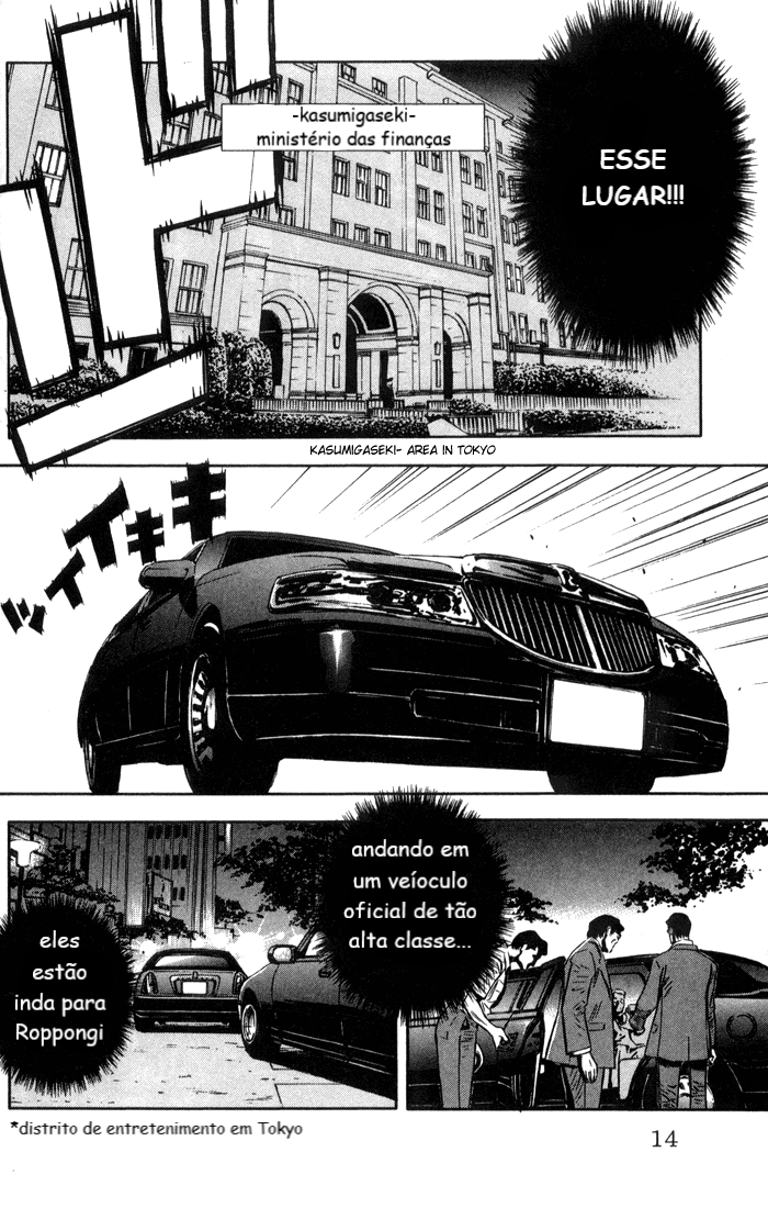 Akumetsu capítulo 1: Super Elite 第12页