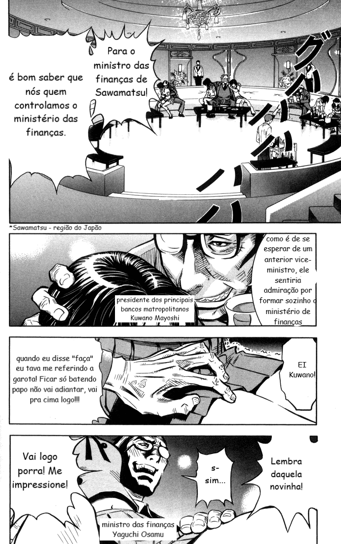 Akumetsu capítulo 1: Super Elite 第14页