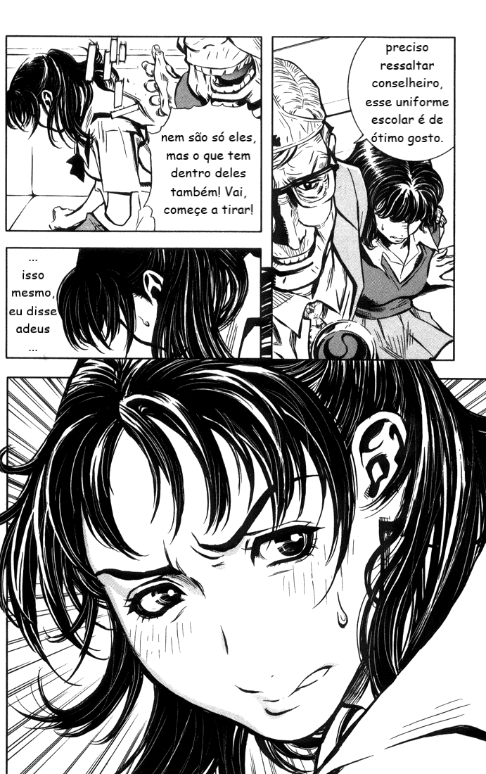 Akumetsu capítulo 1: Super Elite 第17页