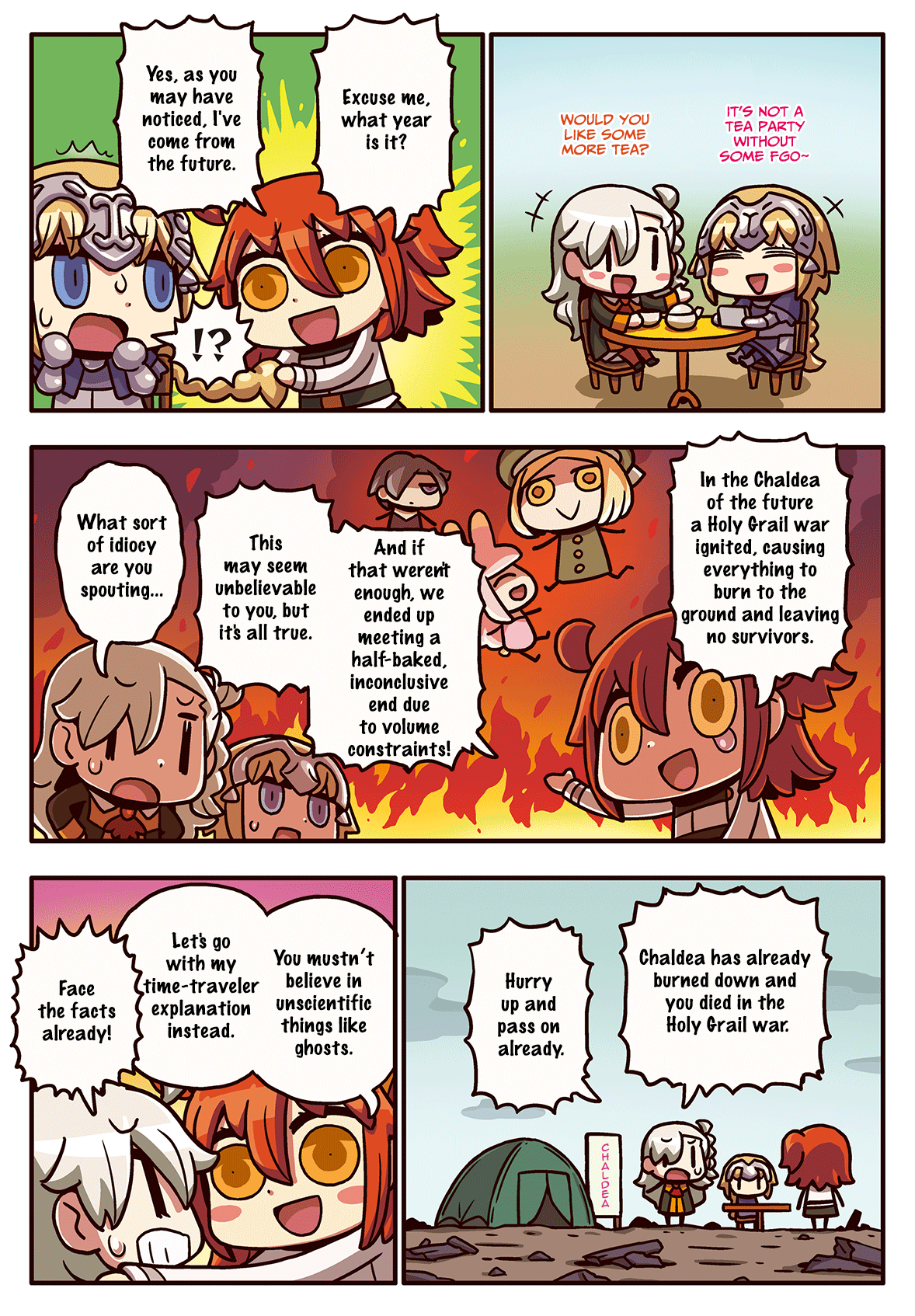 Masu Masu Manga de Wakaru! Fate/Grand Order 第3页