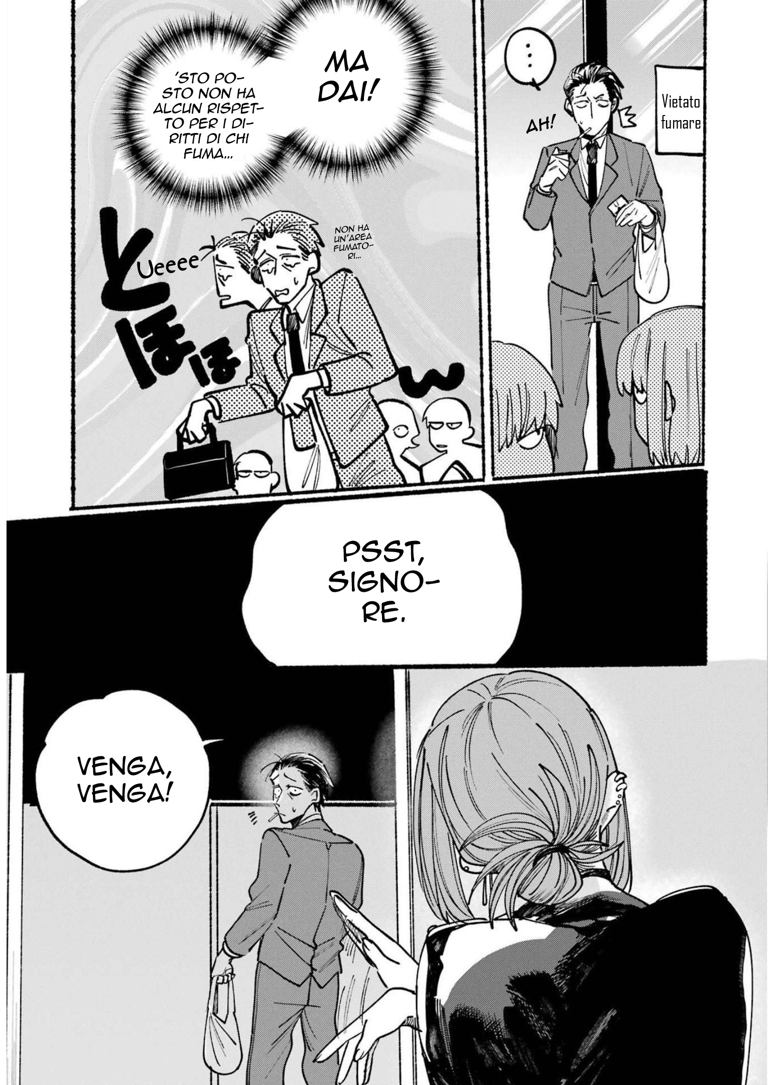 Super no Ura de Yani Suu Futari Vol. 1 Ch. 1 第10页